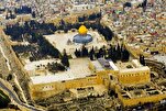 Netanyahu na balozi wa Marekani waingia kwa nguvu Msikiti wa Al-Aqsa, wakemewa vikali