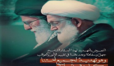 Sheikh Issa Qassim: Vitisho dhidi ya Ayatullah Khamenei ni sawa na kuuvunjia heshima Umma wa Kiislamu
