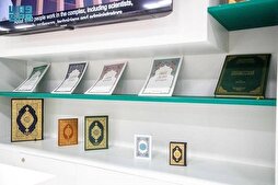 Намоиши Қуръон ба забонҳои гуногун дар Фестивали китоб дар Маскав