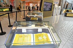 Suudi Arabista'da Kur'an-ı Kerim sergisi açıldı