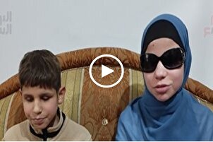 Görme özürlü iki kardeşin ibtihal okuması + video