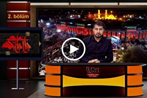 Ersan Baydemir'le Aşura Dersleri Programı | 2. bölüm