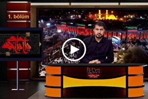 Ersan Baydemir'le Aşura Dersleri Programı | 1. bölüm