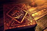 Kur’an-ı Kerim’de öz denetim ve takva ilişkisi