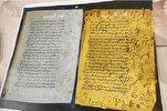 Kahire Kitap Fuarı’nda Kur’an elyazmalarının restorasyonu üzerine atölye çalışması düzenlendi