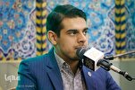 Mahmud Muvahhid Rad Kur’an-ı Kerim’den ayetler tilavet etti