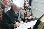 Mısırlı yaşlı adam Kur’an yazma arzusunu gerçekleştirdi