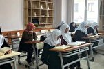 Halk Eğitim Merkezinde Kur’an-ı Kerim kursları açılacak