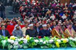 Ürdün’de 18. Uluslararası Kadınlar Kur’an Yarışması | fotoğraf