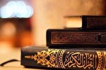 Kur’an’a göre stresin çözümlerinden biri kararlılık