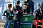 İmam Kazım (a.s) ziyaretçileri için Kur’an istasyonları kuruldu