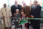 Cezayir Uluslararası Kur’an Yarışması’na  40 ülkenin temsilcisi katılıyor