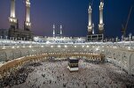 Beytul Haram hacılarına mushaf hediyesi projesi başlatılıyor