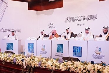 امارات «شیخه هند» قرآنی مقابلوں کا اعلان
