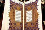 卡塔尔印制70万本《古兰经》