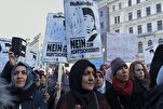 德国伊斯兰恐惧症令人担忧地加剧
